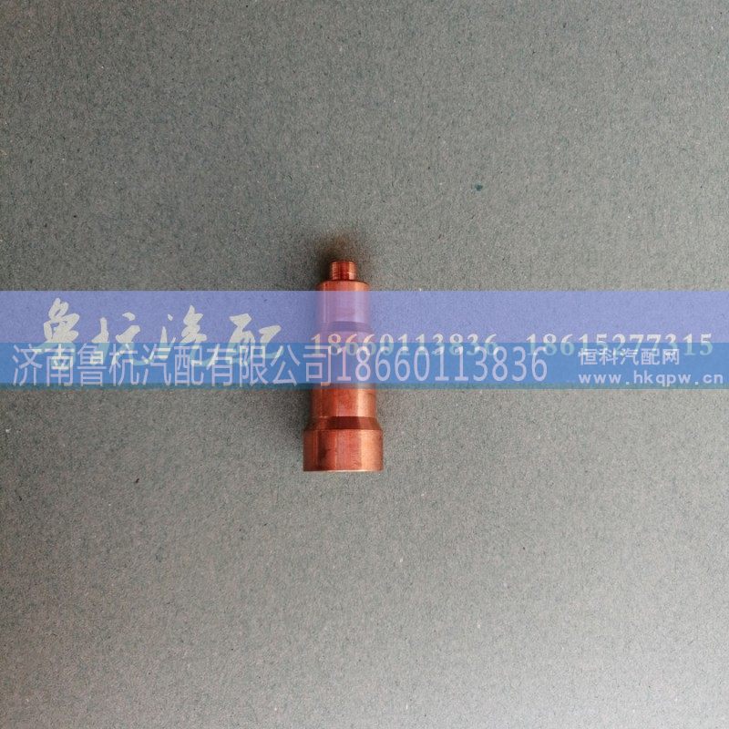 612630040026喷油器衬套