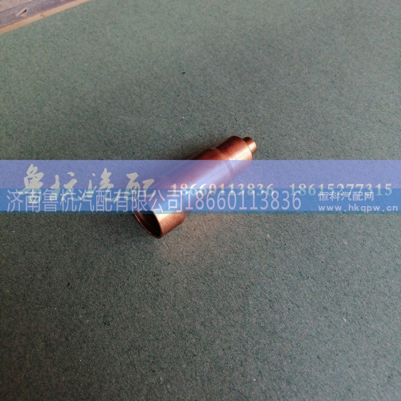 612630040026,612630040026喷油器衬套,济南鲁杭汽配有限公司
