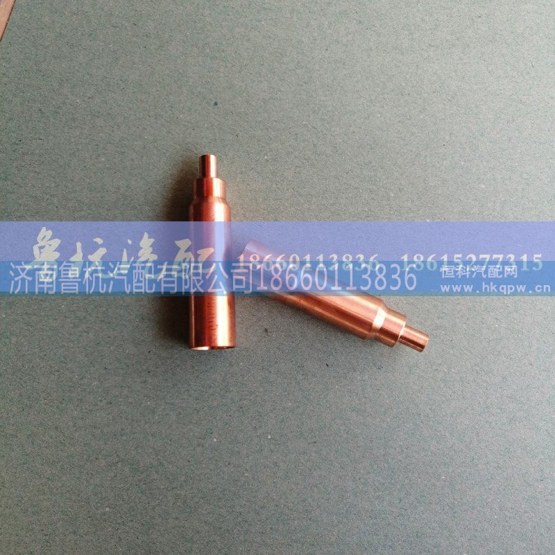 612600040235,612600040235 WP10喷油器衬套,济南鲁杭汽配有限公司