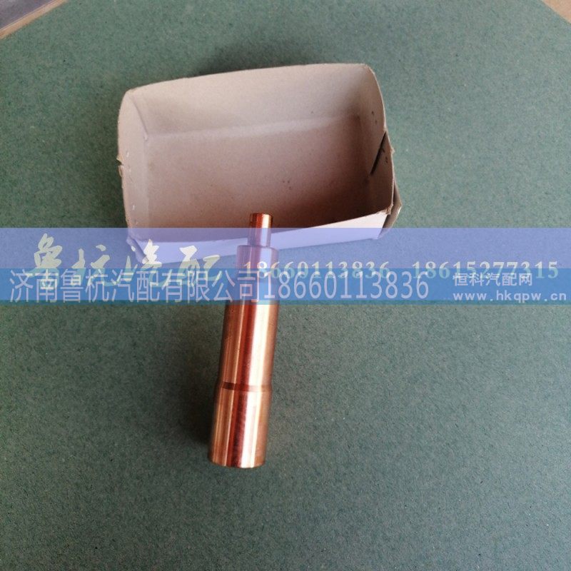 612600040235,612600040235 WP10喷油器衬套,济南鲁杭汽配有限公司