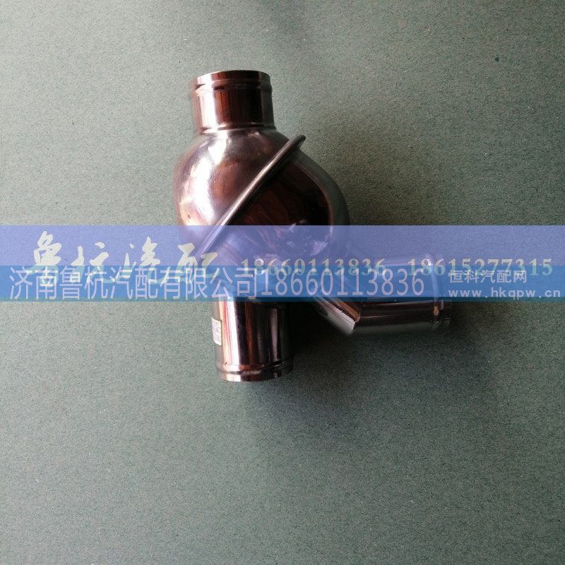 614060135,614060135 节温器80度,济南鲁杭汽配有限公司