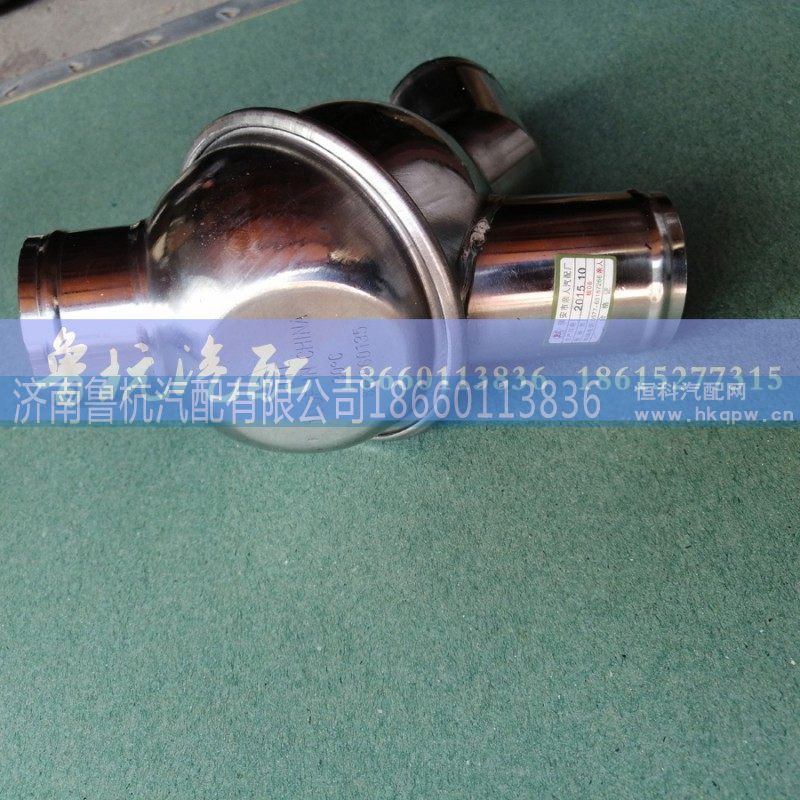 614060135,614060135 节温器80度,济南鲁杭汽配有限公司