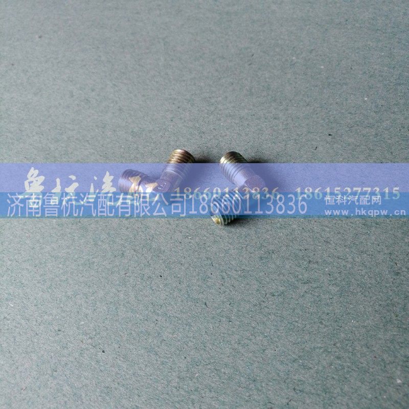 ø8,14x14弯通,济南鲁杭汽配有限公司