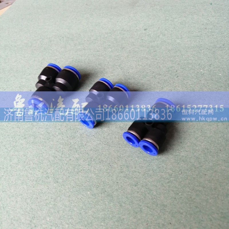 m=8  10  12,Y型三通,济南鲁杭汽配有限公司
