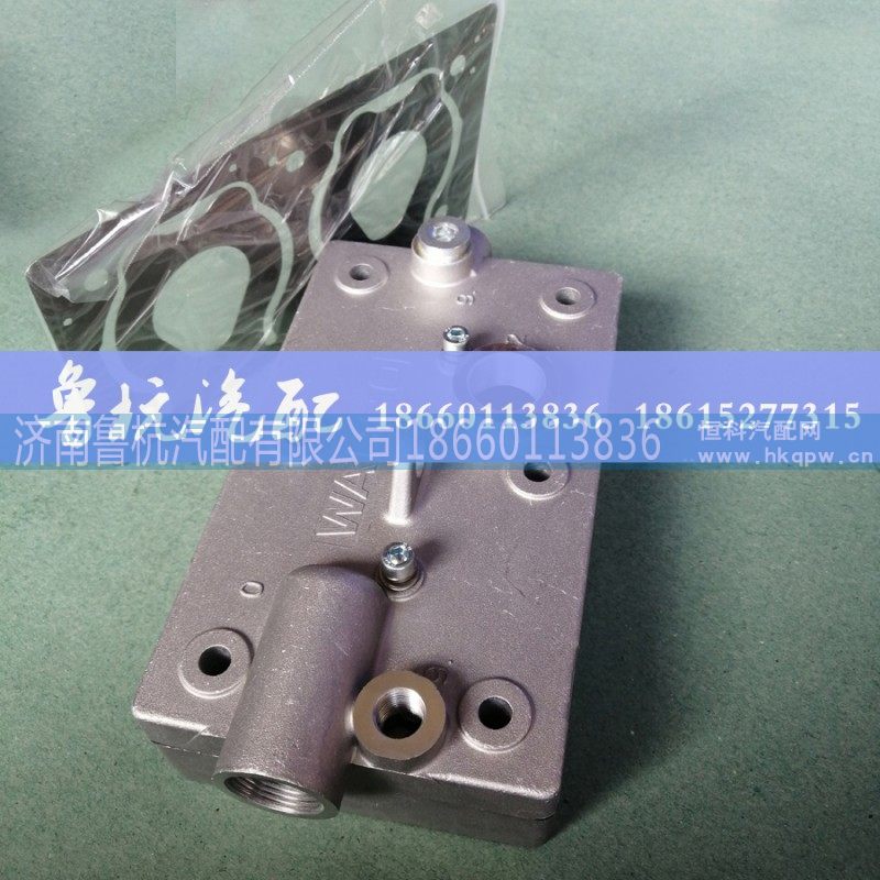 618DA3509002A,重汽豪沃-潍柴双缸空压机缸盖总成,济南鲁杭汽配有限公司