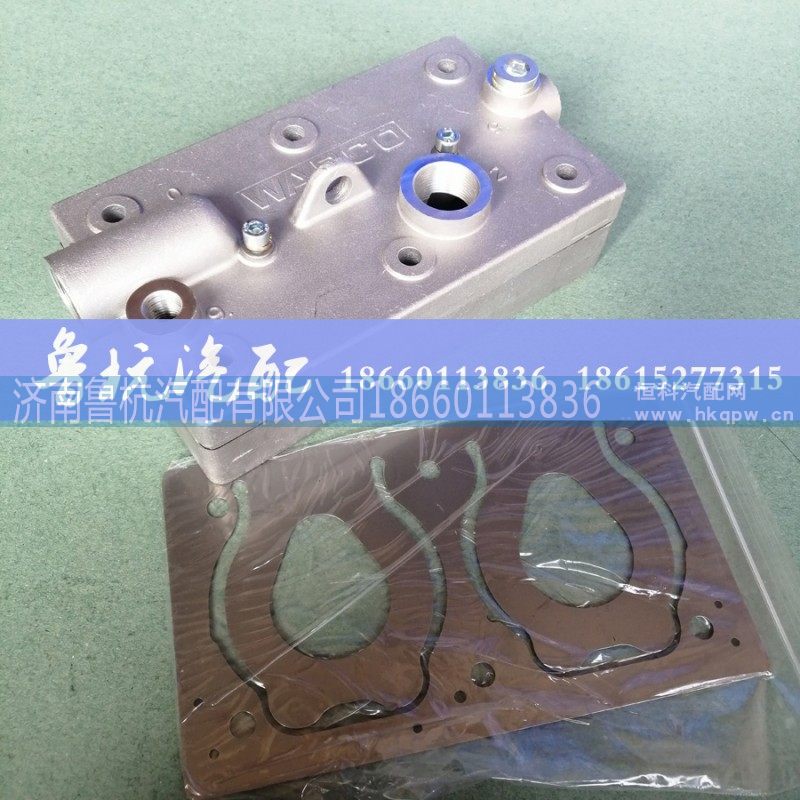618DA3509002A,重汽豪沃-潍柴双缸空压机缸盖总成,济南鲁杭汽配有限公司