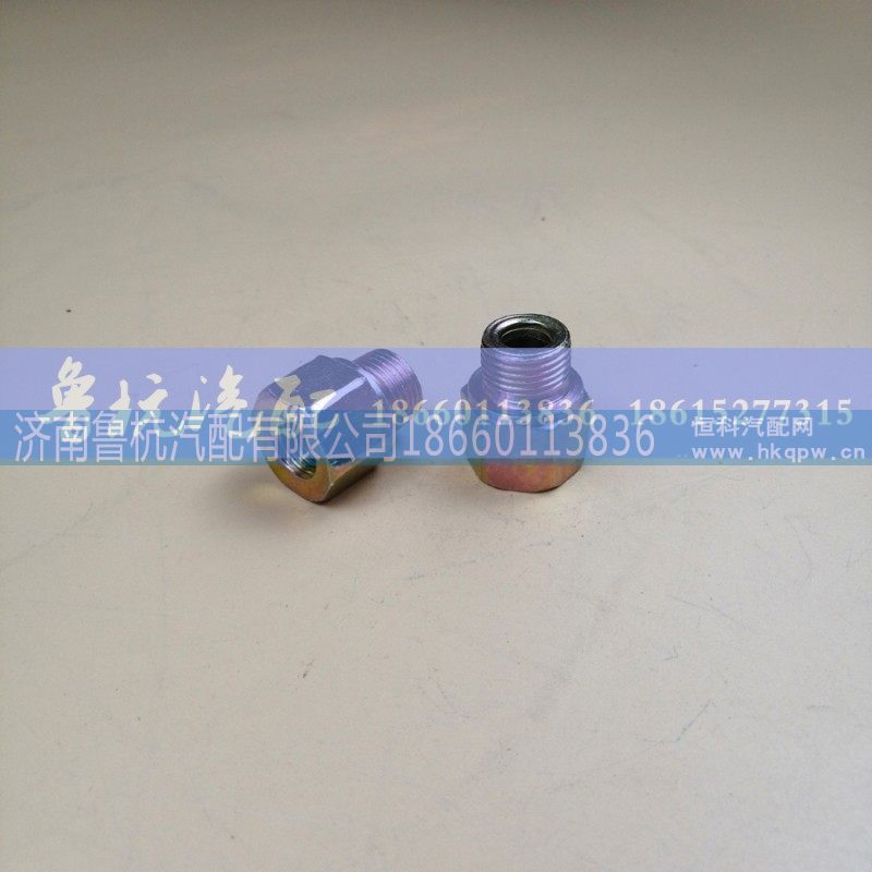 ,变径接头 内外14x18,济南鲁杭汽配有限公司