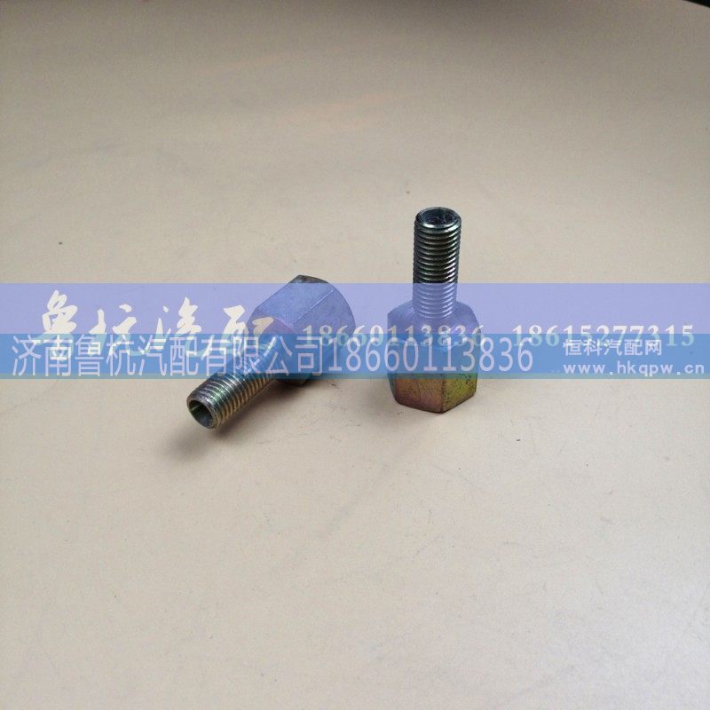 ,变径接头 内外16x12,济南鲁杭汽配有限公司