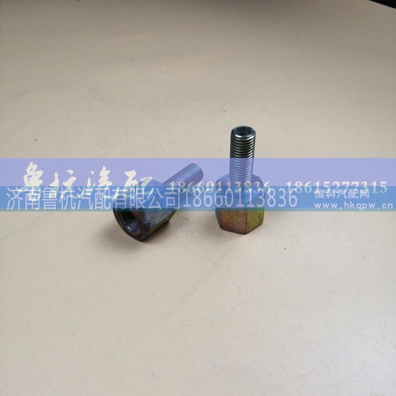 ,变径接头 内外16x12,济南鲁杭汽配有限公司