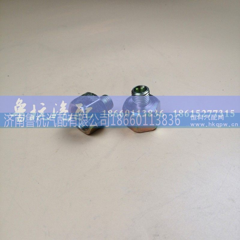 ,变径接头 内外22x14,济南鲁杭汽配有限公司
