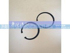 81560030012,活塞销档圈,济南鲁杭汽配有限公司
