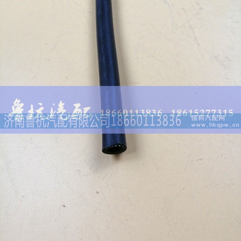 WG9719530261,膨胀水箱胶管（16-8变径）,济南鲁杭汽配有限公司