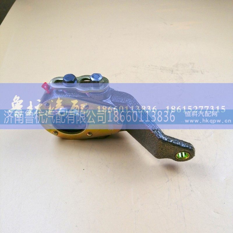 WG9100340061,调整臂（左）,济南鲁杭汽配有限公司