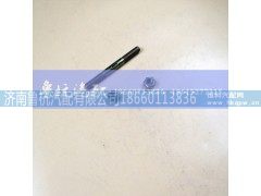 ,螺杆L=12cm,济南鲁杭汽配有限公司