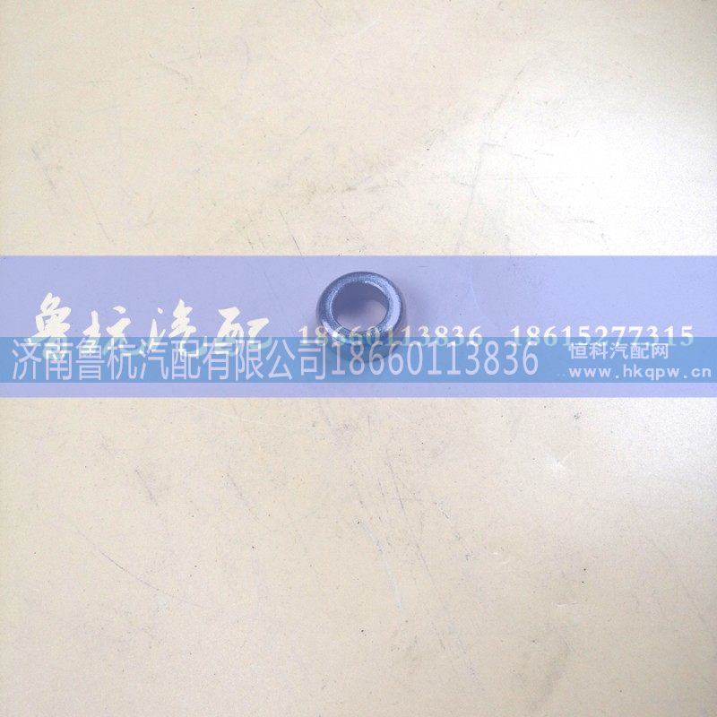 M=20,O型卡子锥形垫,济南鲁杭汽配有限公司