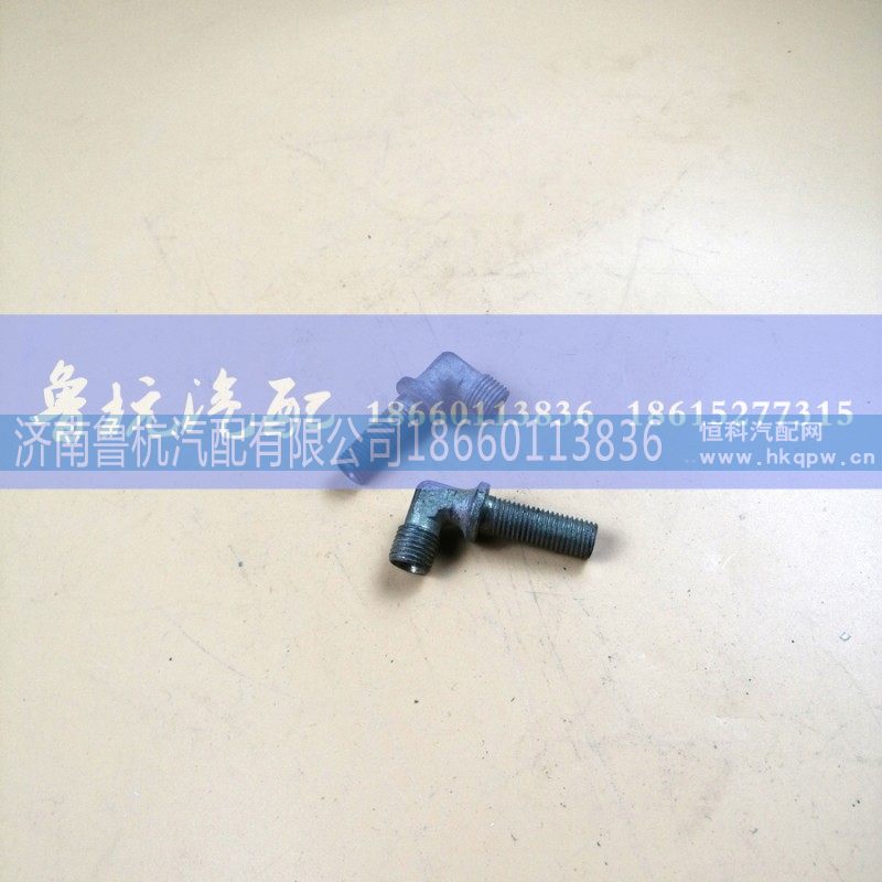 99100520722,前钢板中心螺丝M14x180,济南鲁杭汽配有限公司