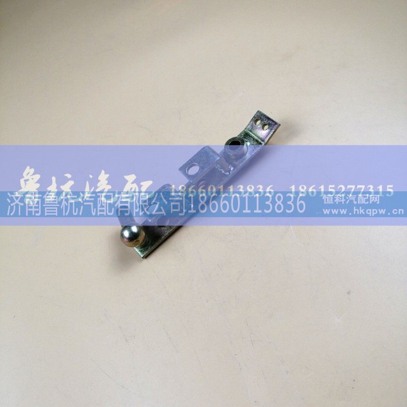 570100,油门拉杆,济南鲁杭汽配有限公司