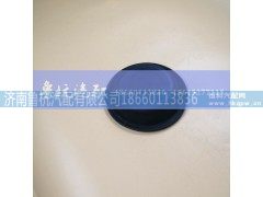 （东风  M=170）,制动气室橡胶隔膜,济南鲁杭汽配有限公司