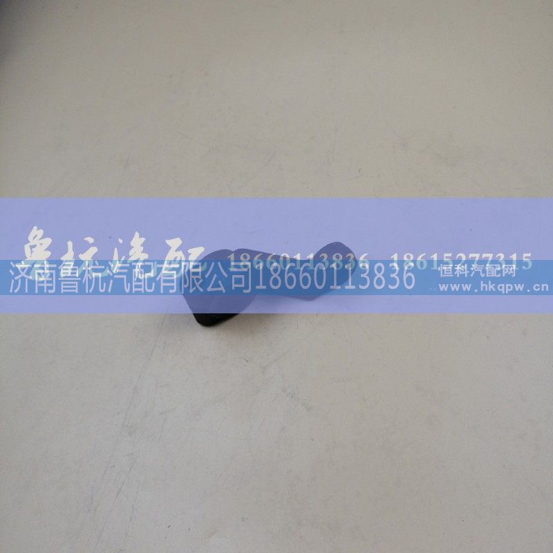 F96035-29,法士特变速箱换档摇臂,济南鲁杭汽配有限公司