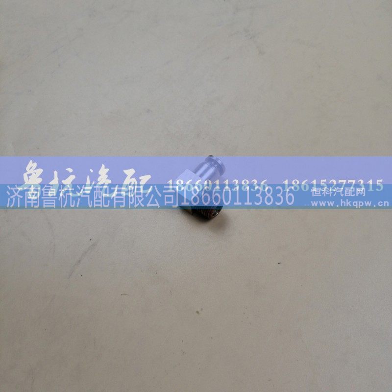 快速快换接头90°12JS1607T-1703021