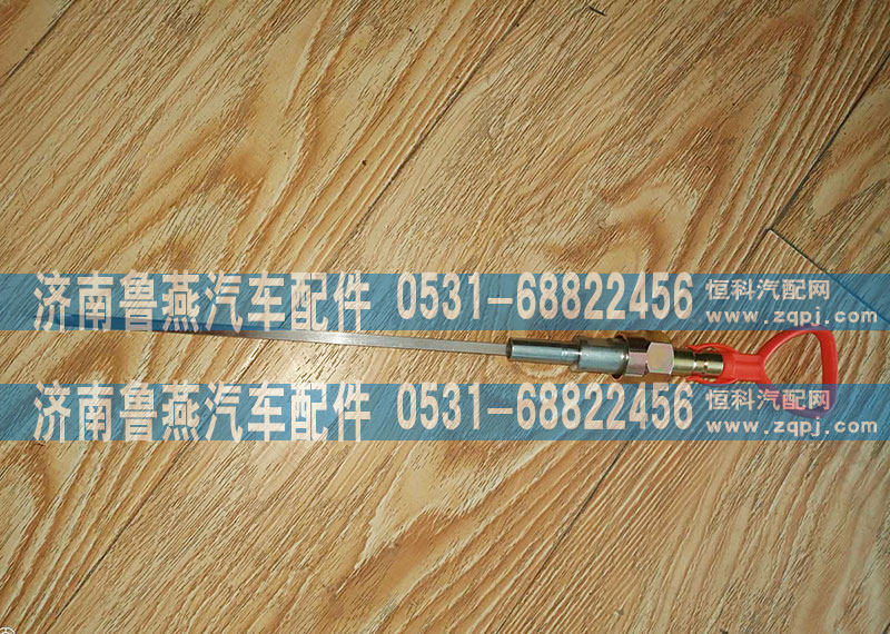 HO0356103019A,干燥器管ETX,济南鲁燕汽车配件有限公司