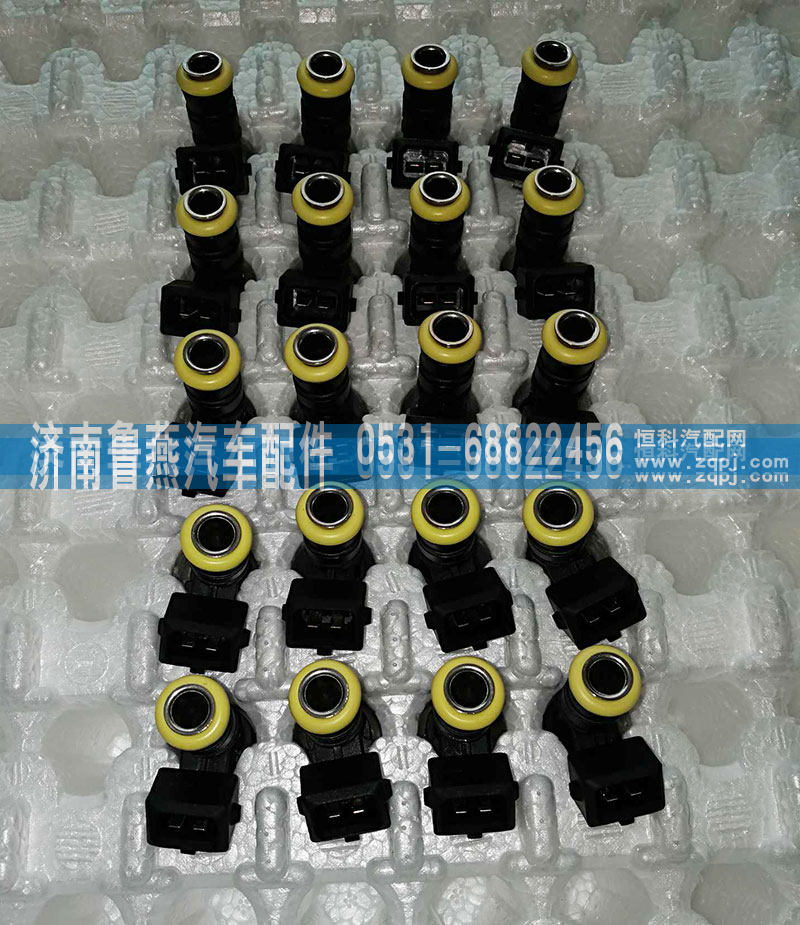 828,喷射嘴,济南鲁燕汽车配件有限公司