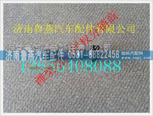 潍柴连杆螺栓 61500030023