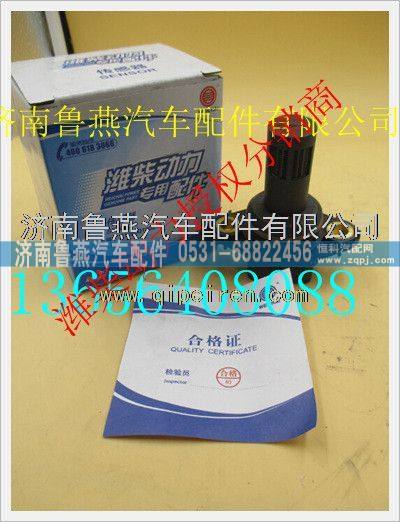潍柴天然气湿度传感器612600190243