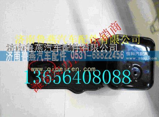 重汽曼MC07油底壳 