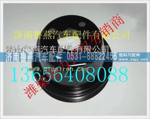 上柴D6114发动机风扇胶带轮