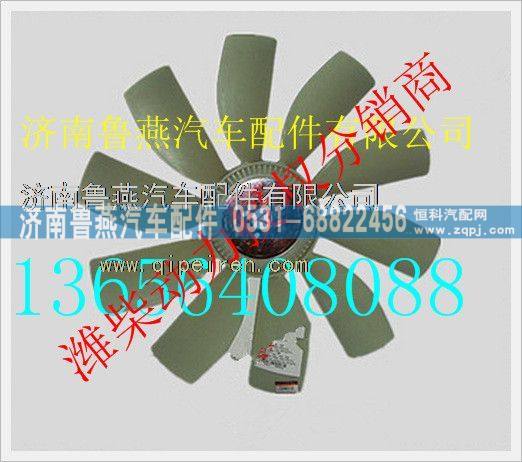 上柴D6114发动机风扇叶组件D16R-000-30+C