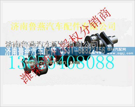 上柴D6114发动机曲轴D06A-101-35+C