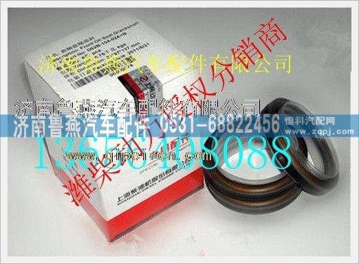 上柴D6114发动机曲轴前端油封