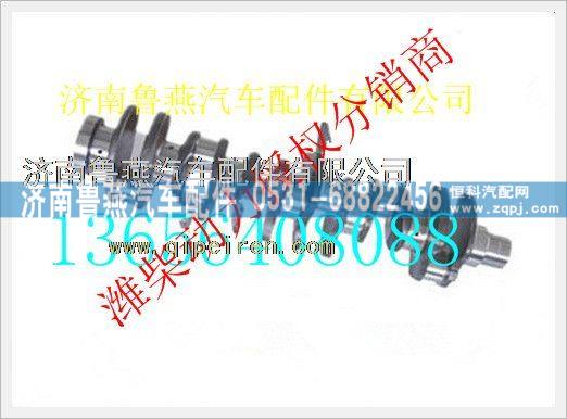 上柴D6114发动机曲轴总成D06A-101-51