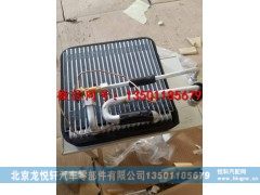 ,欧曼全系冷凝器、蒸发器到货,北京龙悦轩汽车零部件有限公司