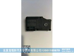 H4811010008A0,欧曼GTL1号执行器,北京龙悦轩汽车零部件有限公司