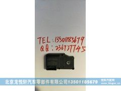 H4811010008A0,欧曼GTL1号执行器,北京龙悦轩汽车零部件有限公司