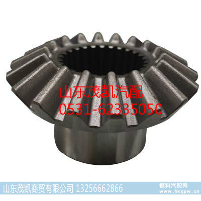 199012320009,半轴齿轮,山东茂凯商贸有限公司