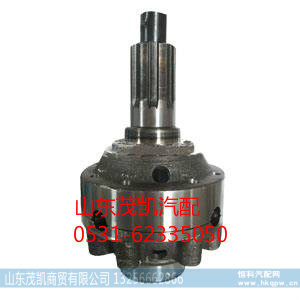 199014320166,差速器,山东茂凯商贸有限公司