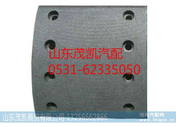 重汽斯太尔制动摩擦片刹车片WG9200340068