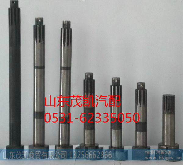 AZ9231340226,后制动凸轮轴,山东茂凯商贸有限公司