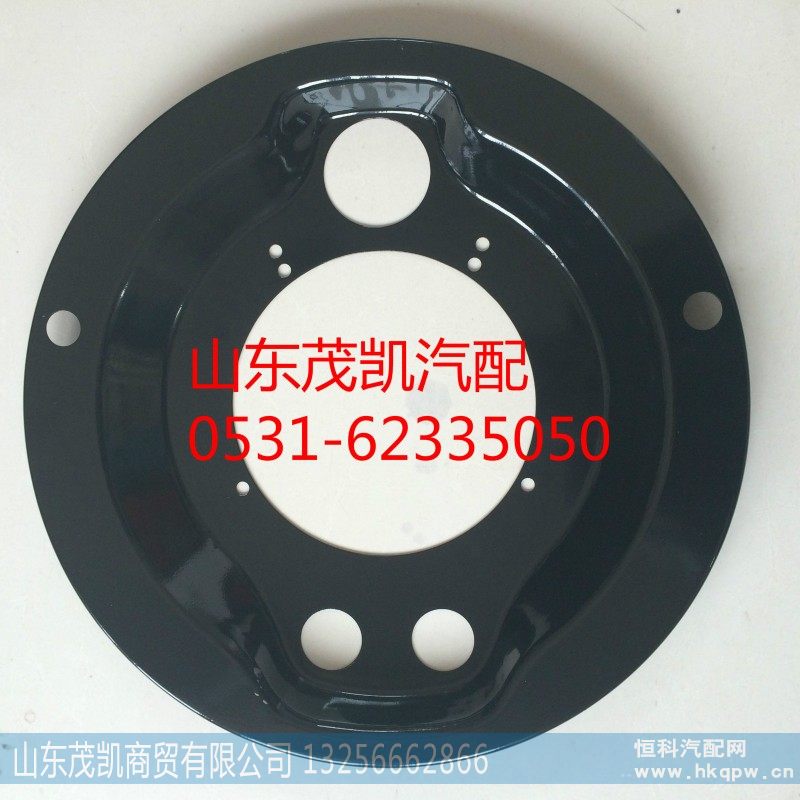 重汽斯太尔后制动蹄防尘罩1880340018