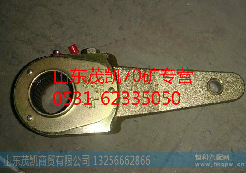 重汽豪沃70矿后刹车调整臂间隙调节臂az9970340085