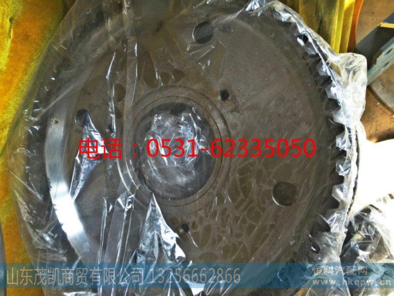 重汽豪沃70矿轮边内齿圈支架az9970340020
