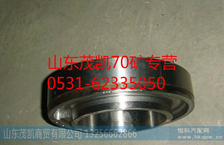 az9970340018,70矿后轮油封座,山东茂凯商贸有限公司