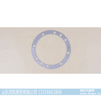 重汽豪沃70矿调整垫片WG9970320029