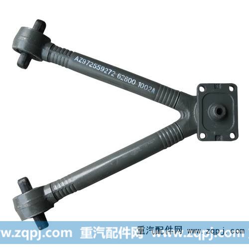 豪沃09款V型推力杆优惠价格510元