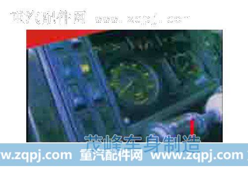 7001内饰