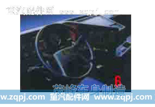 斯太尔王内饰