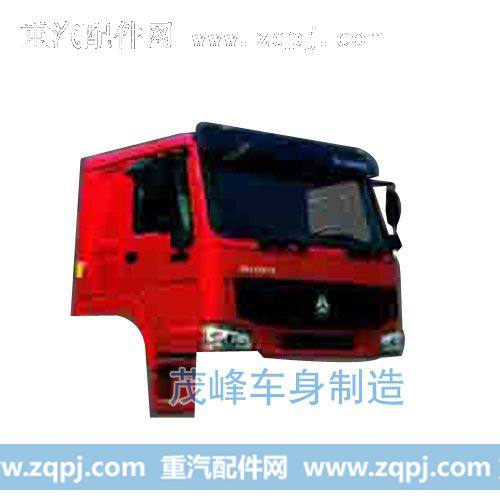 howo中长驾驶室
